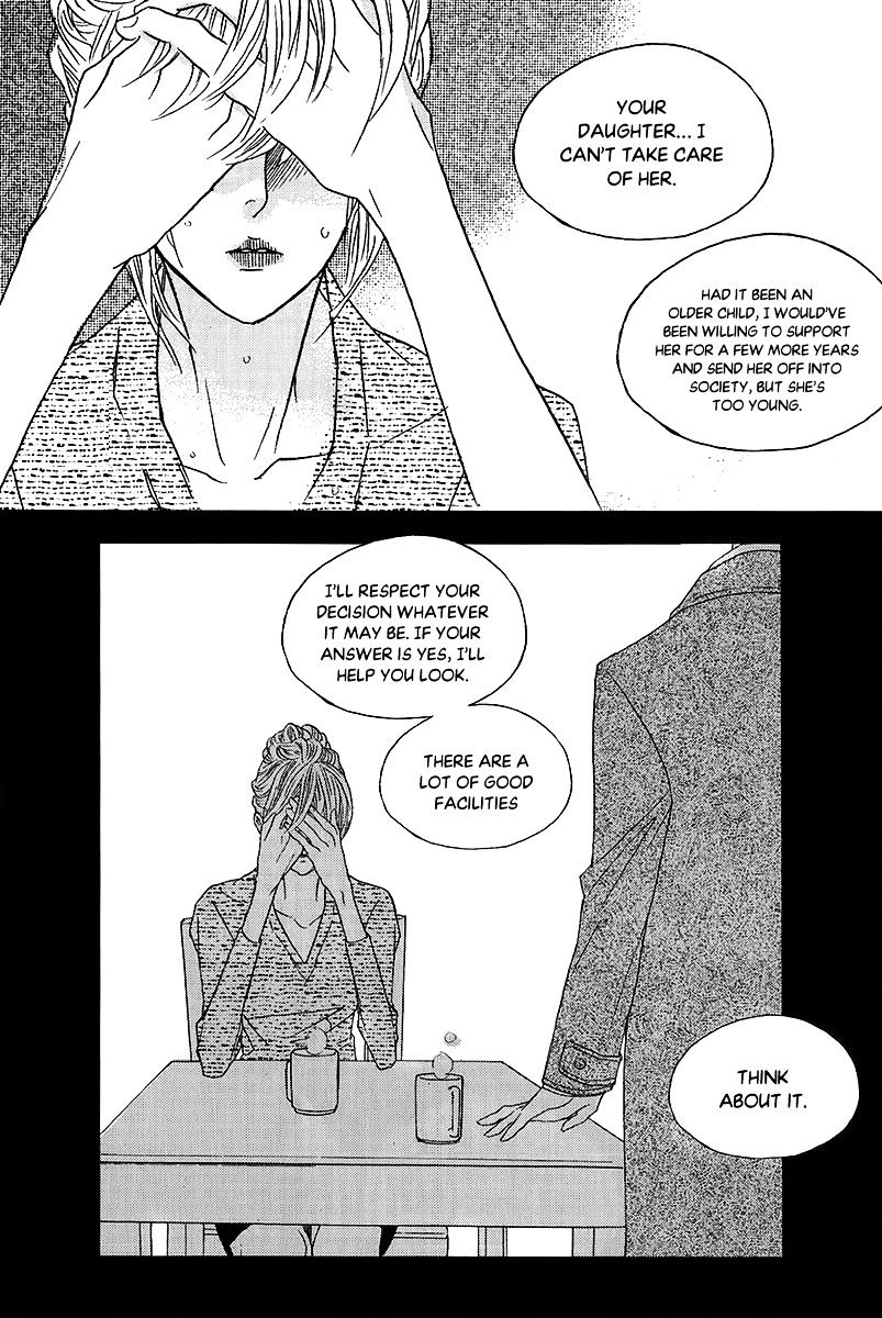 Nocturne (Park Eun-Ah) Chapter 40 #11