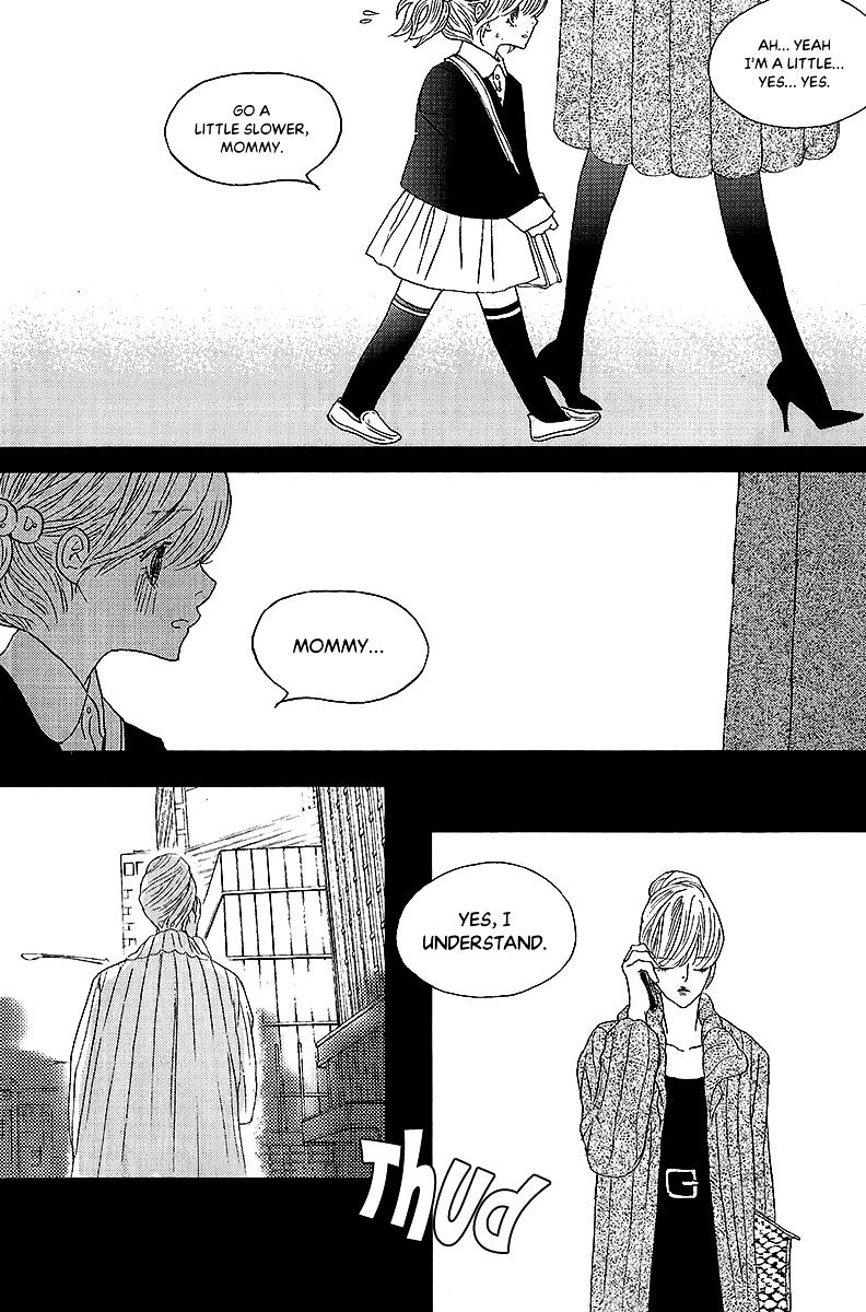 Nocturne (Park Eun-Ah) Chapter 40 #18