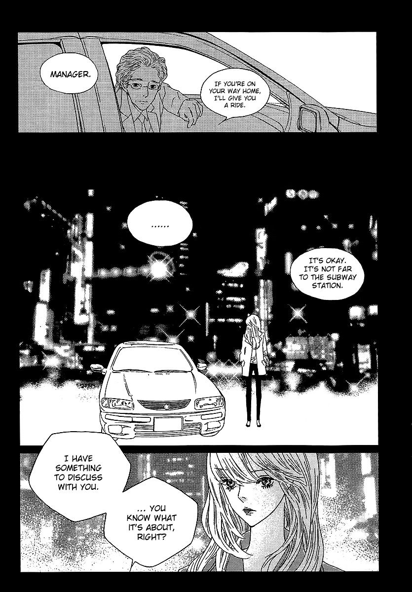 Nocturne (Park Eun-Ah) Chapter 39 #18