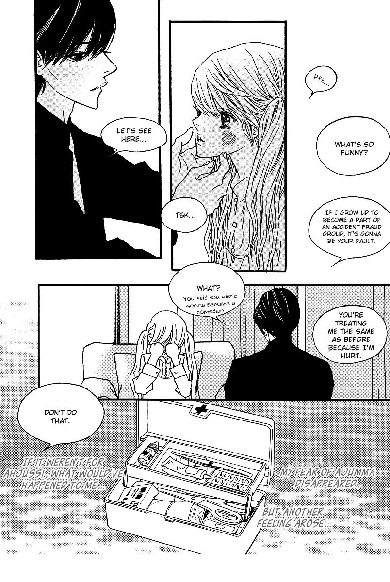 Nocturne (Park Eun-Ah) Chapter 38 #10