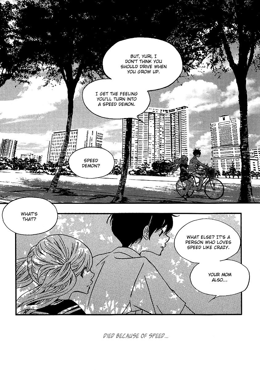 Nocturne (Park Eun-Ah) Chapter 36 #5