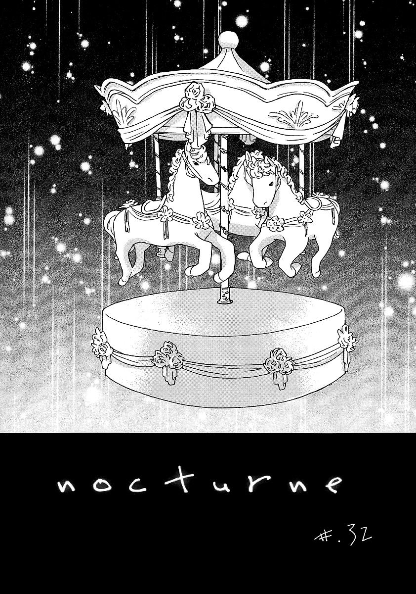 Nocturne (Park Eun-Ah) Chapter 32 #2