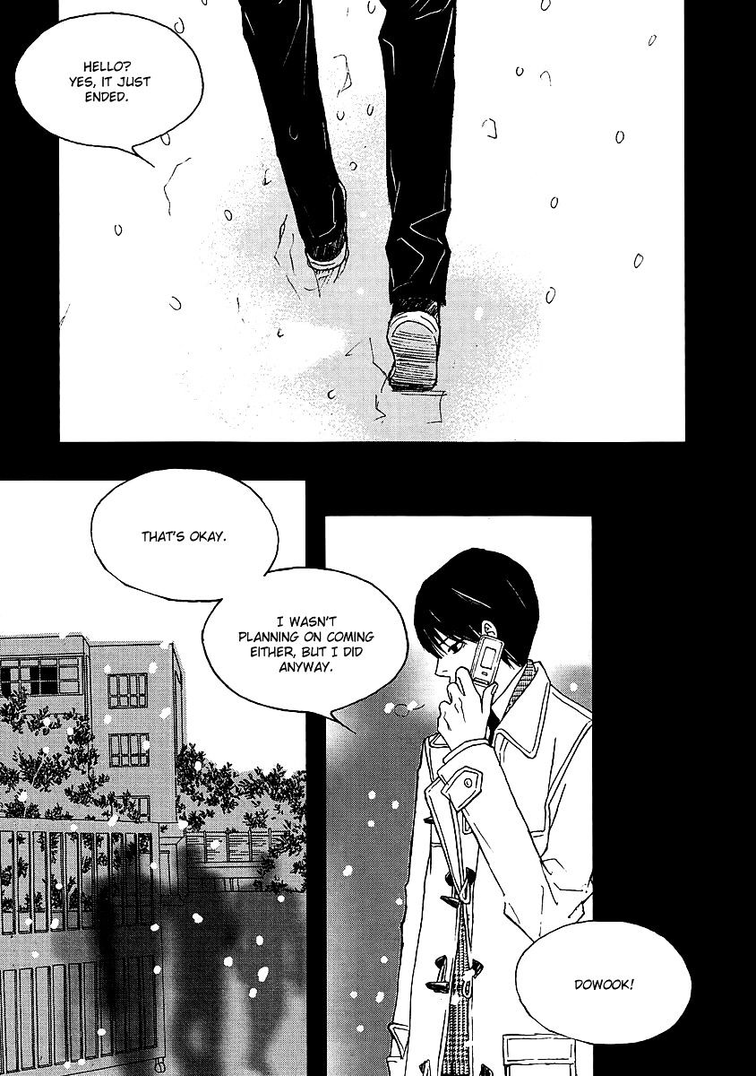 Nocturne (Park Eun-Ah) Chapter 32 #5