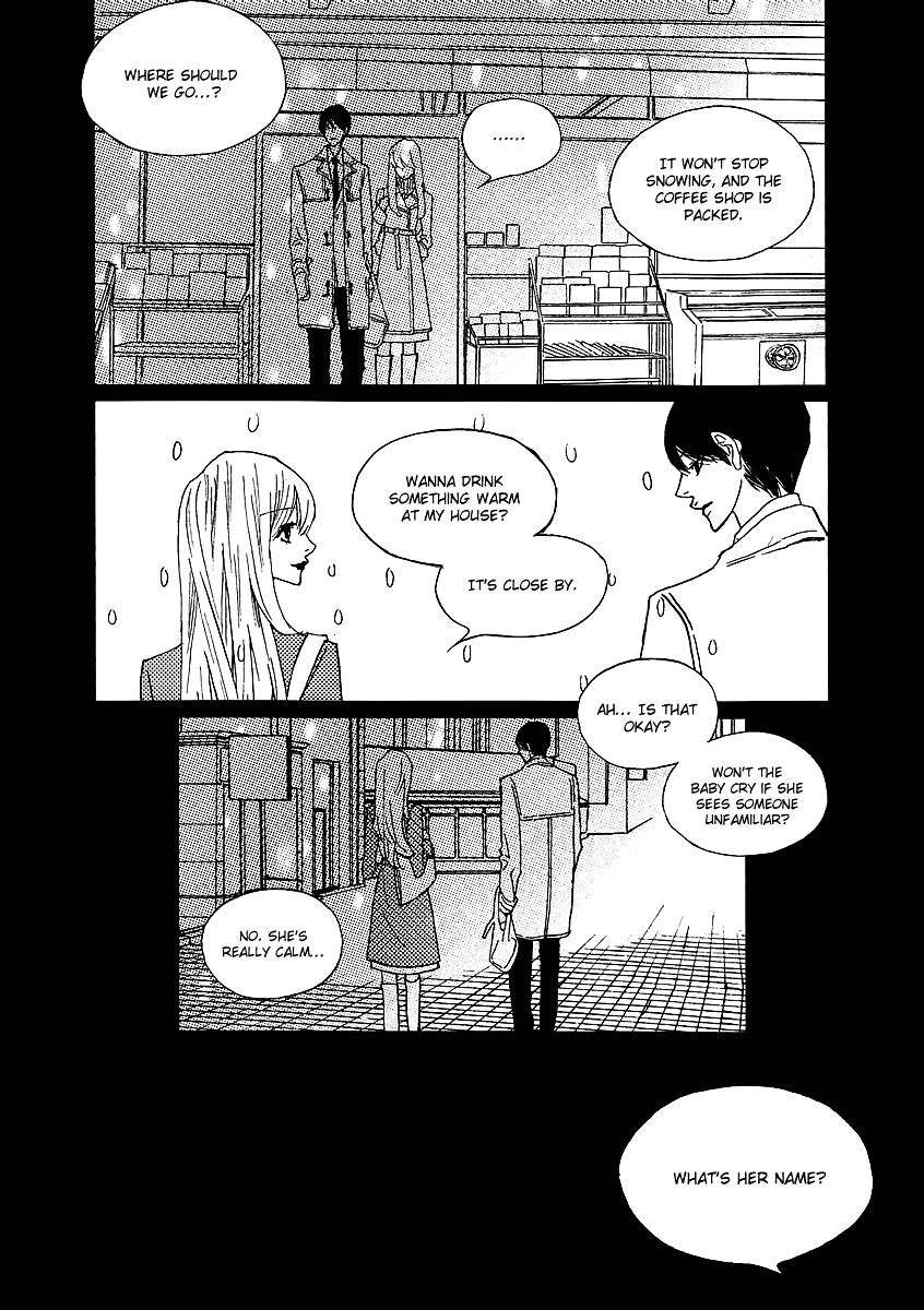 Nocturne (Park Eun-Ah) Chapter 32 #13
