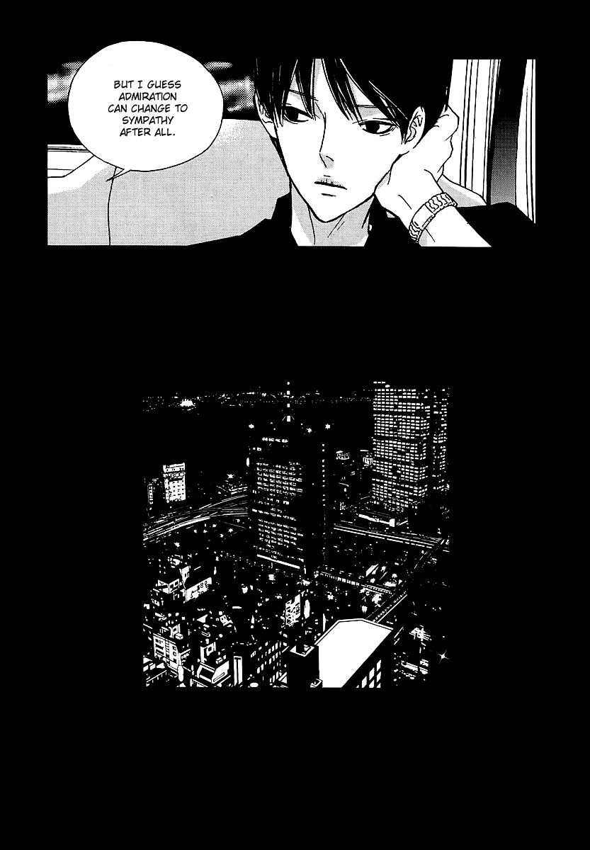 Nocturne (Park Eun-Ah) Chapter 34 #11