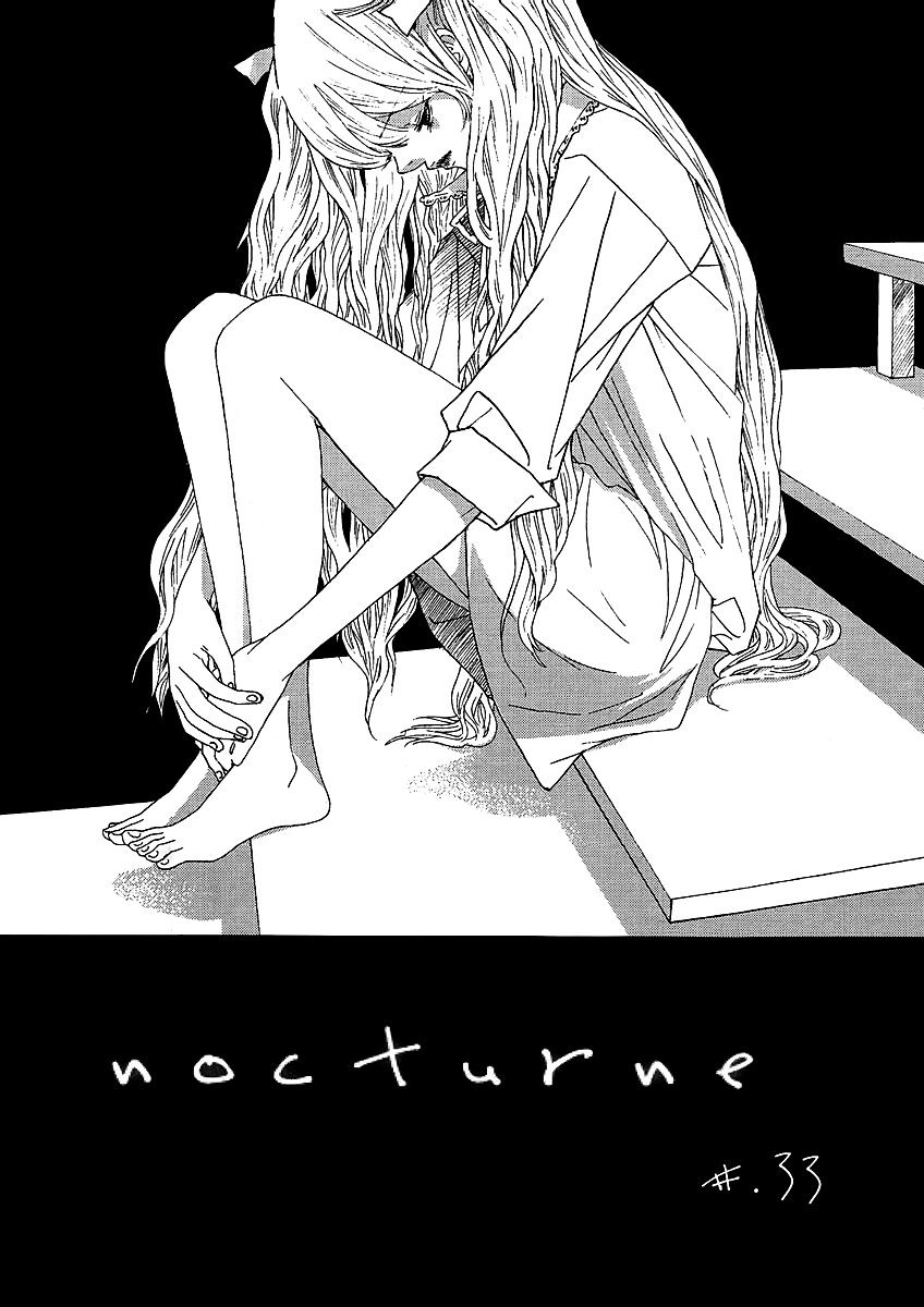 Nocturne (Park Eun-Ah) Chapter 33 #2