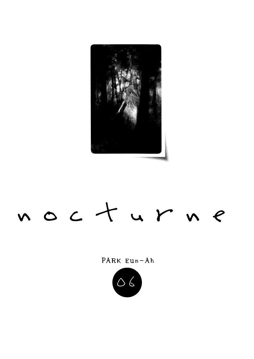 Nocturne (Park Eun-Ah) Chapter 31.5 #5