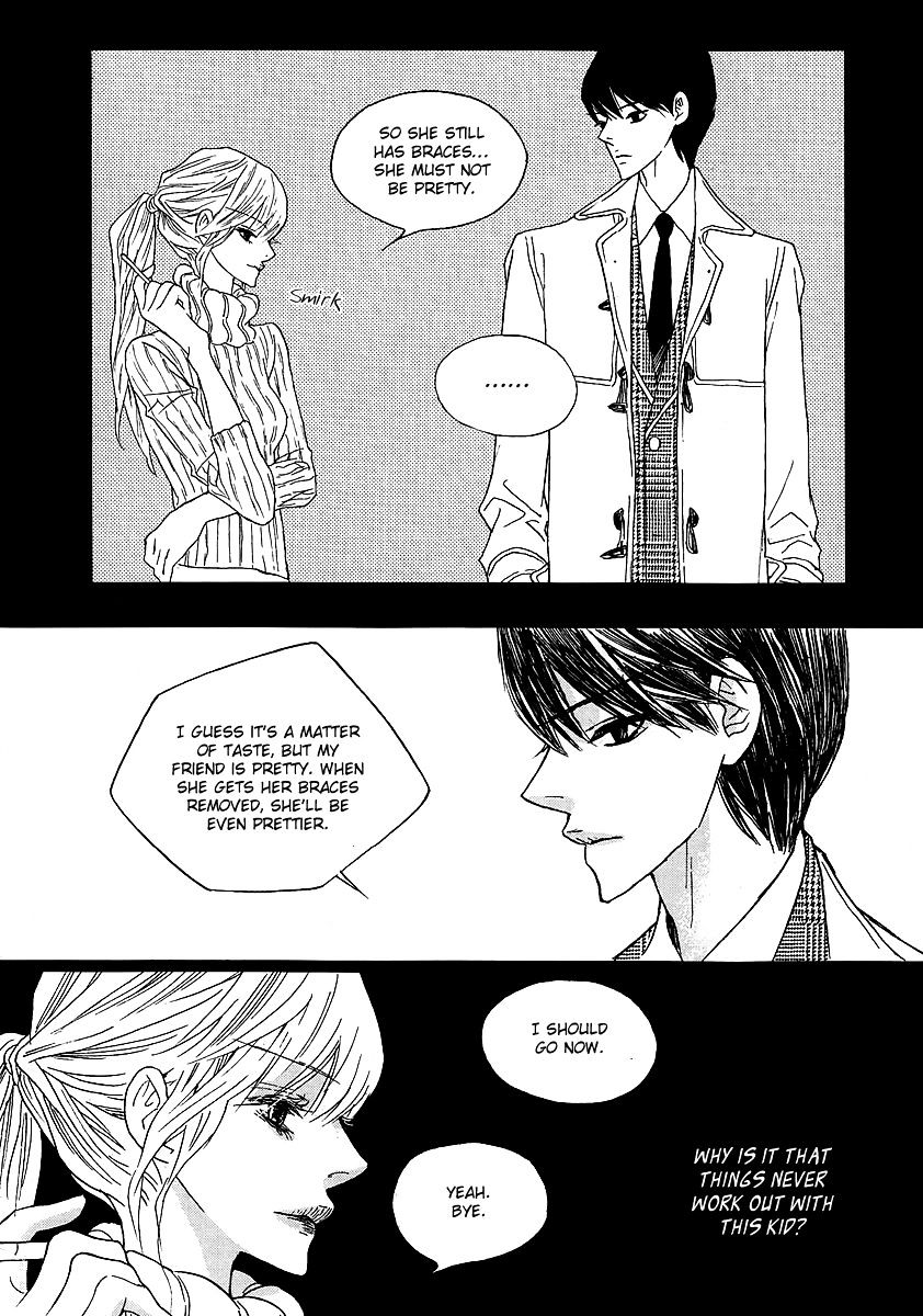 Nocturne (Park Eun-Ah) Chapter 33 #10