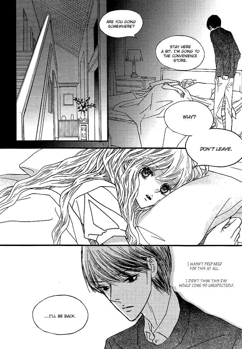 Nocturne (Park Eun-Ah) Chapter 31.5 #13