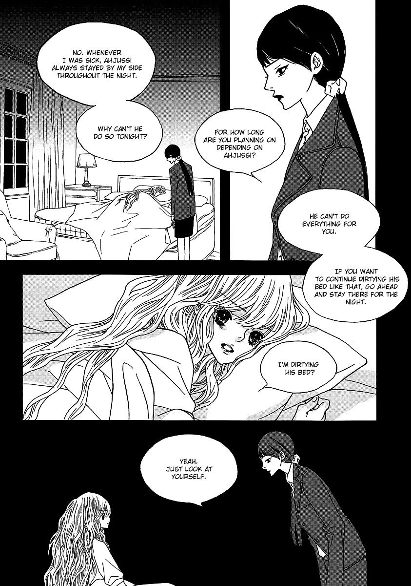 Nocturne (Park Eun-Ah) Chapter 31.2 #27