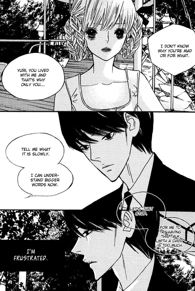 Nocturne (Park Eun-Ah) Chapter 31 #10