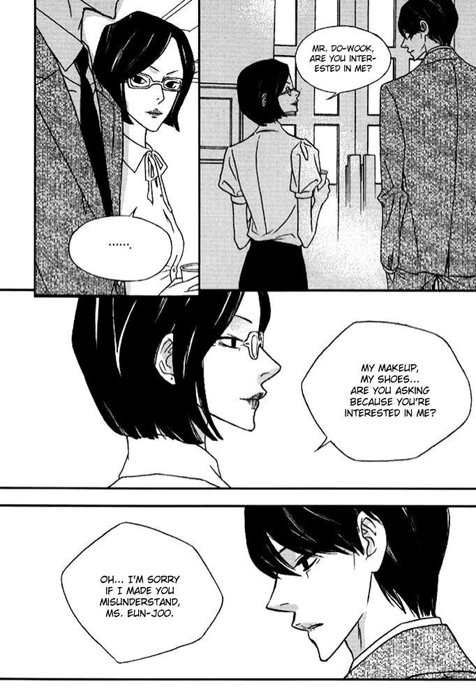 Nocturne (Park Eun-Ah) Chapter 30 #10