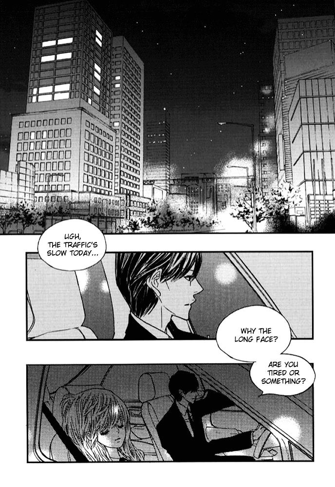 Nocturne (Park Eun-Ah) Chapter 29 #9