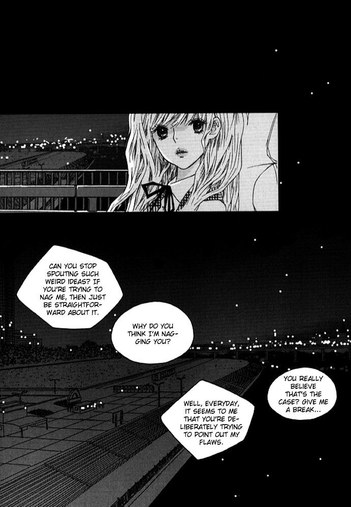 Nocturne (Park Eun-Ah) Chapter 29 #13