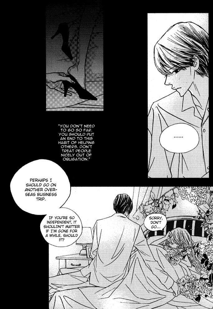 Nocturne (Park Eun-Ah) Chapter 28 #9