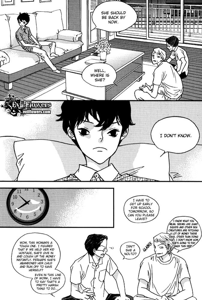 Nocturne (Park Eun-Ah) Chapter 26 #14