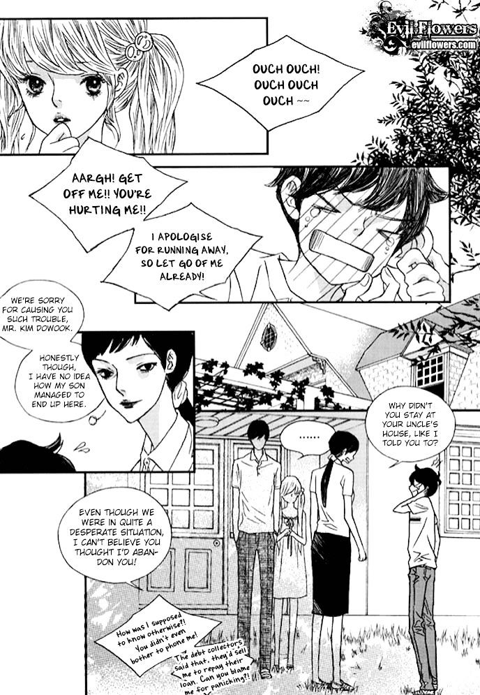 Nocturne (Park Eun-Ah) Chapter 27 #7