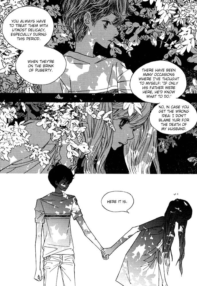 Nocturne (Park Eun-Ah) Chapter 27 #20
