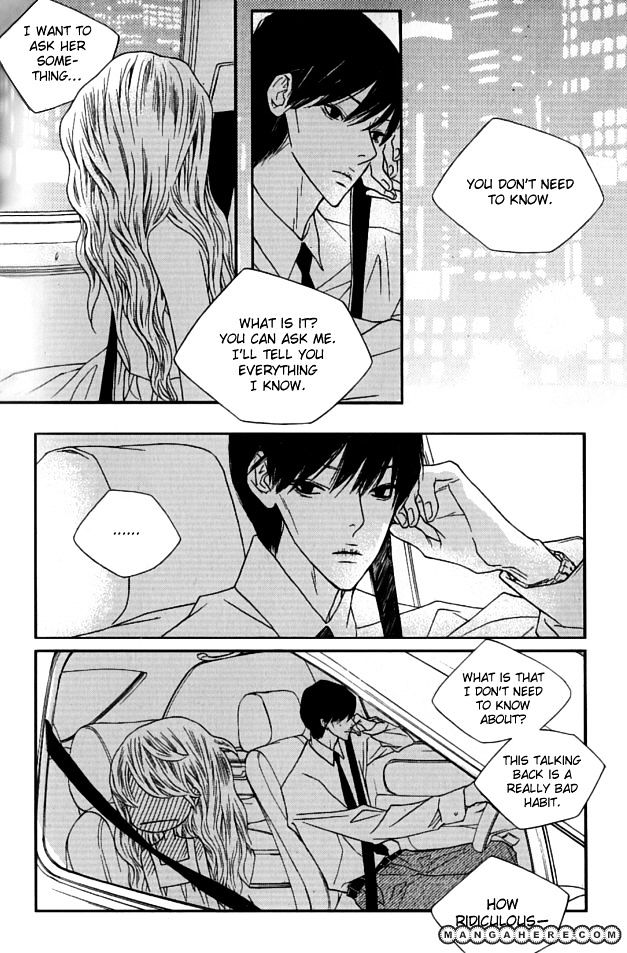 Nocturne (Park Eun-Ah) Chapter 23 #32