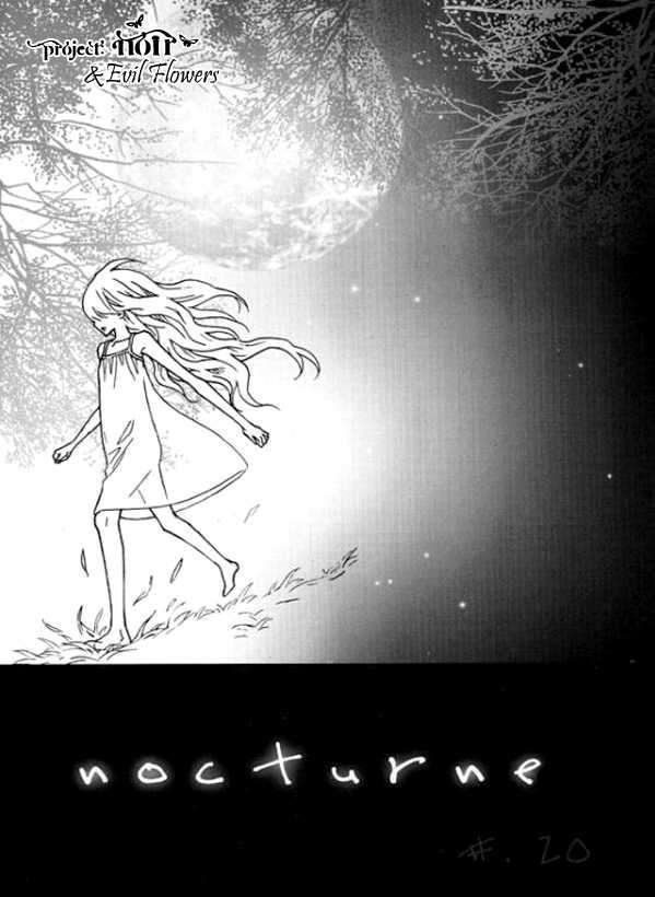 Nocturne (Park Eun-Ah) Chapter 20 #5