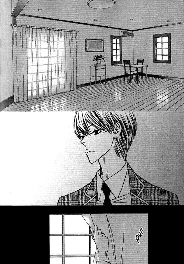 Nocturne (Park Eun-Ah) Chapter 21 #9