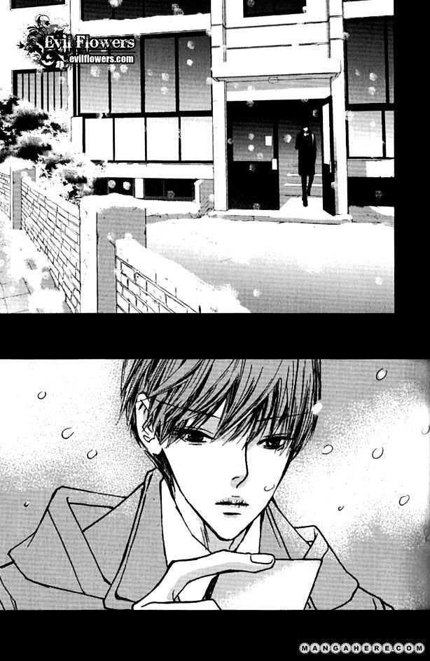 Nocturne (Park Eun-Ah) Chapter 22 #14