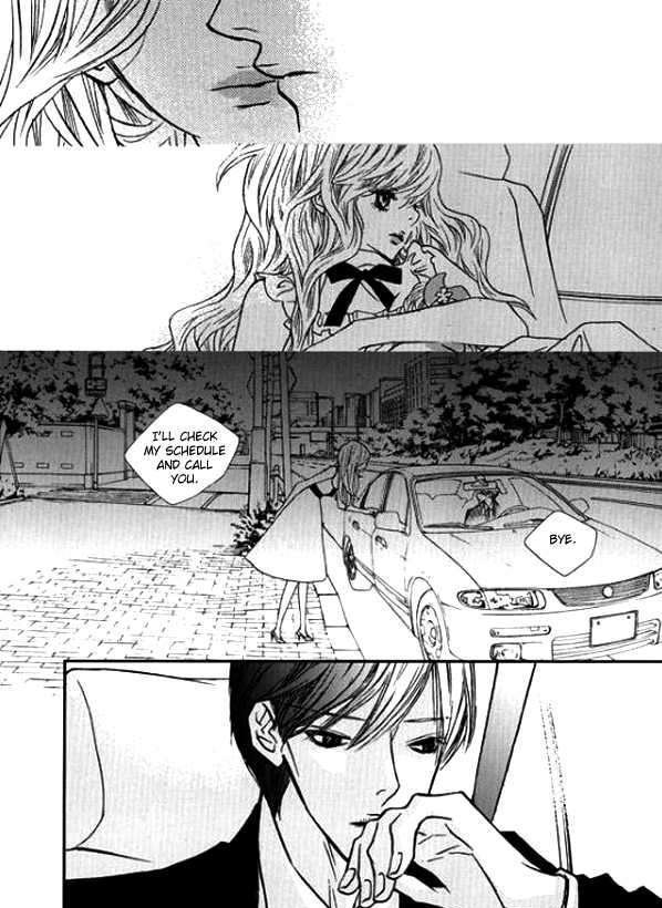 Nocturne (Park Eun-Ah) Chapter 19 #12