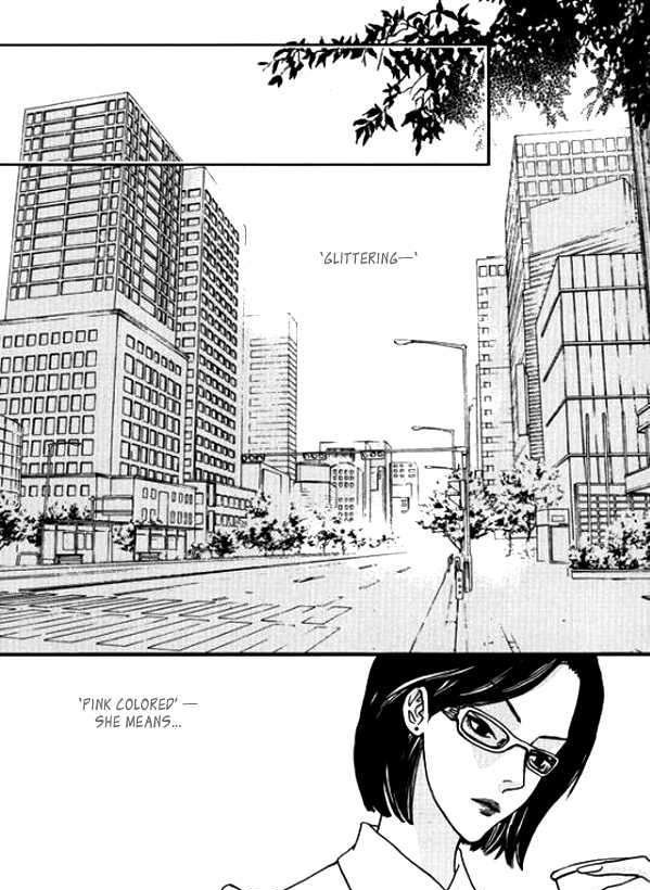 Nocturne (Park Eun-Ah) Chapter 18 #4