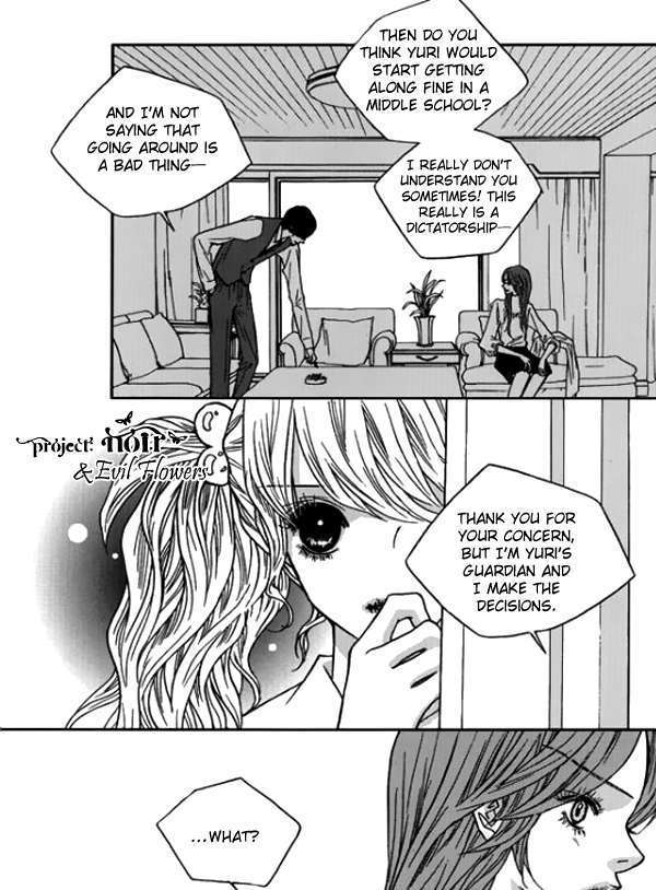 Nocturne (Park Eun-Ah) Chapter 13 #10