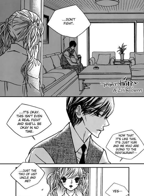 Nocturne (Park Eun-Ah) Chapter 13 #14