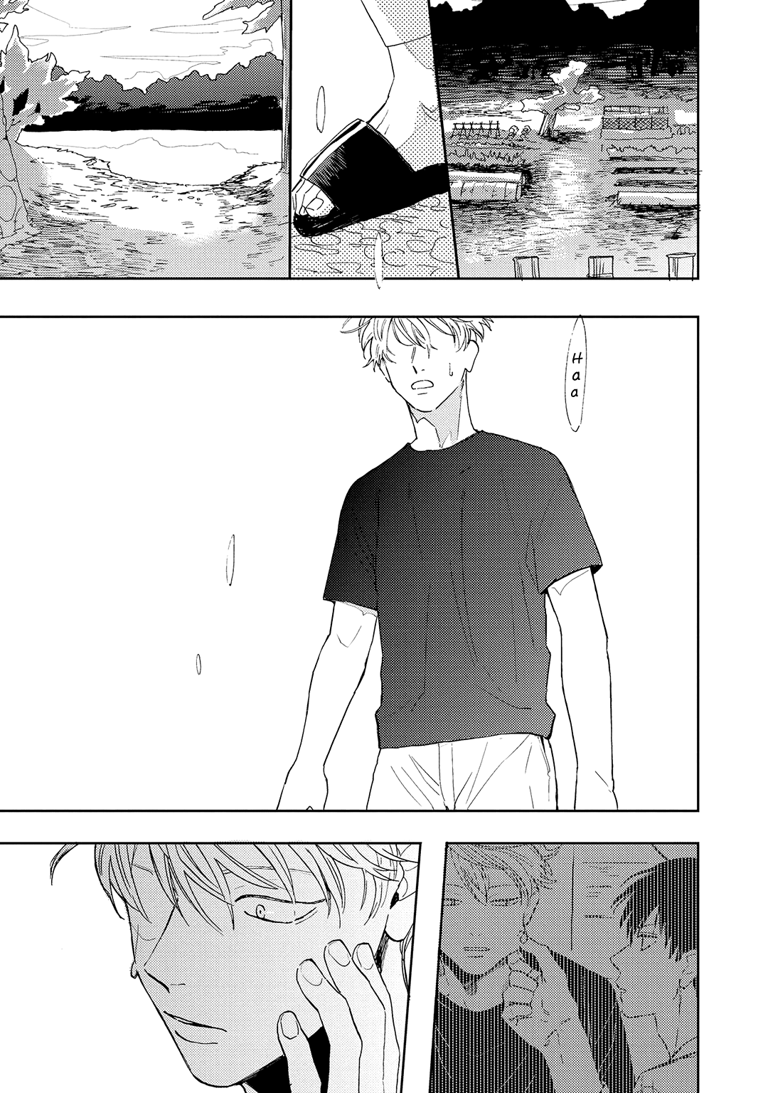 Ao Ni Naku Chapter 9 #12