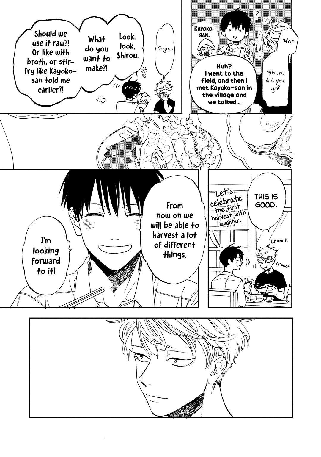 Ao Ni Naku Chapter 9 #14