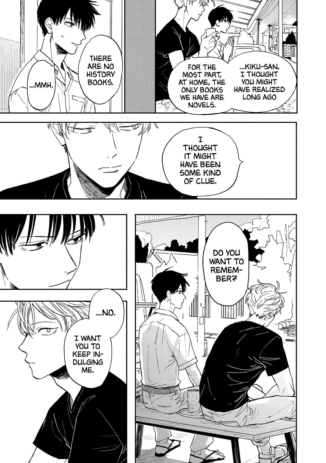 Ao Ni Naku Chapter 9 #18