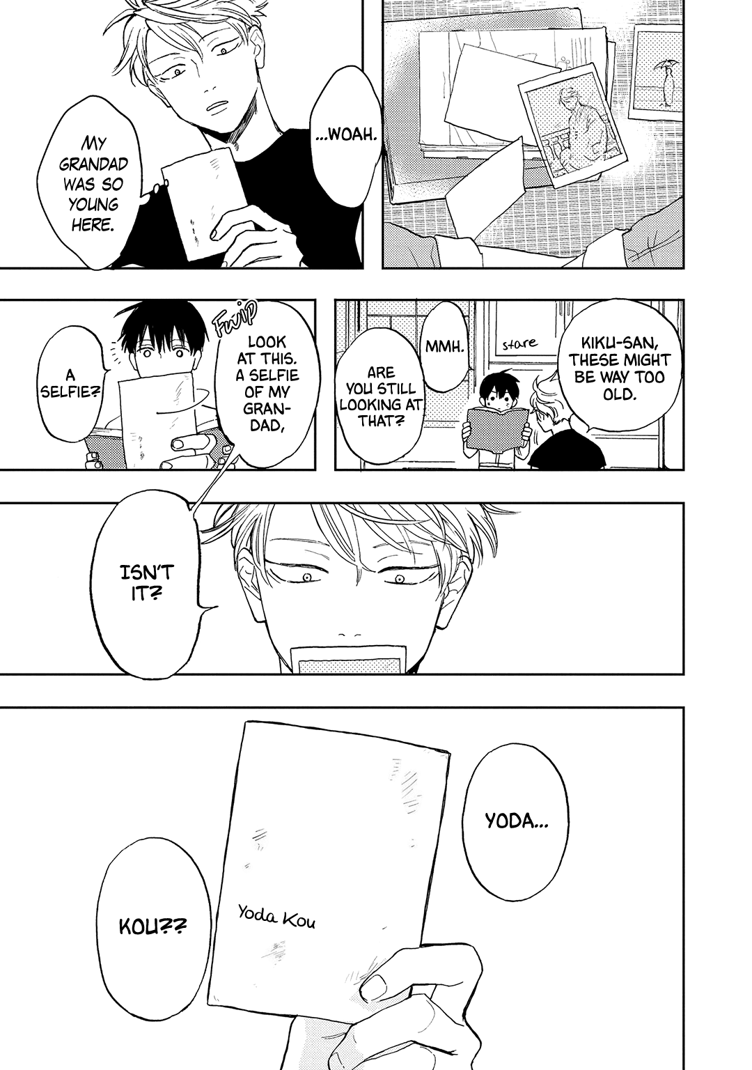 Ao Ni Naku Chapter 9 #22