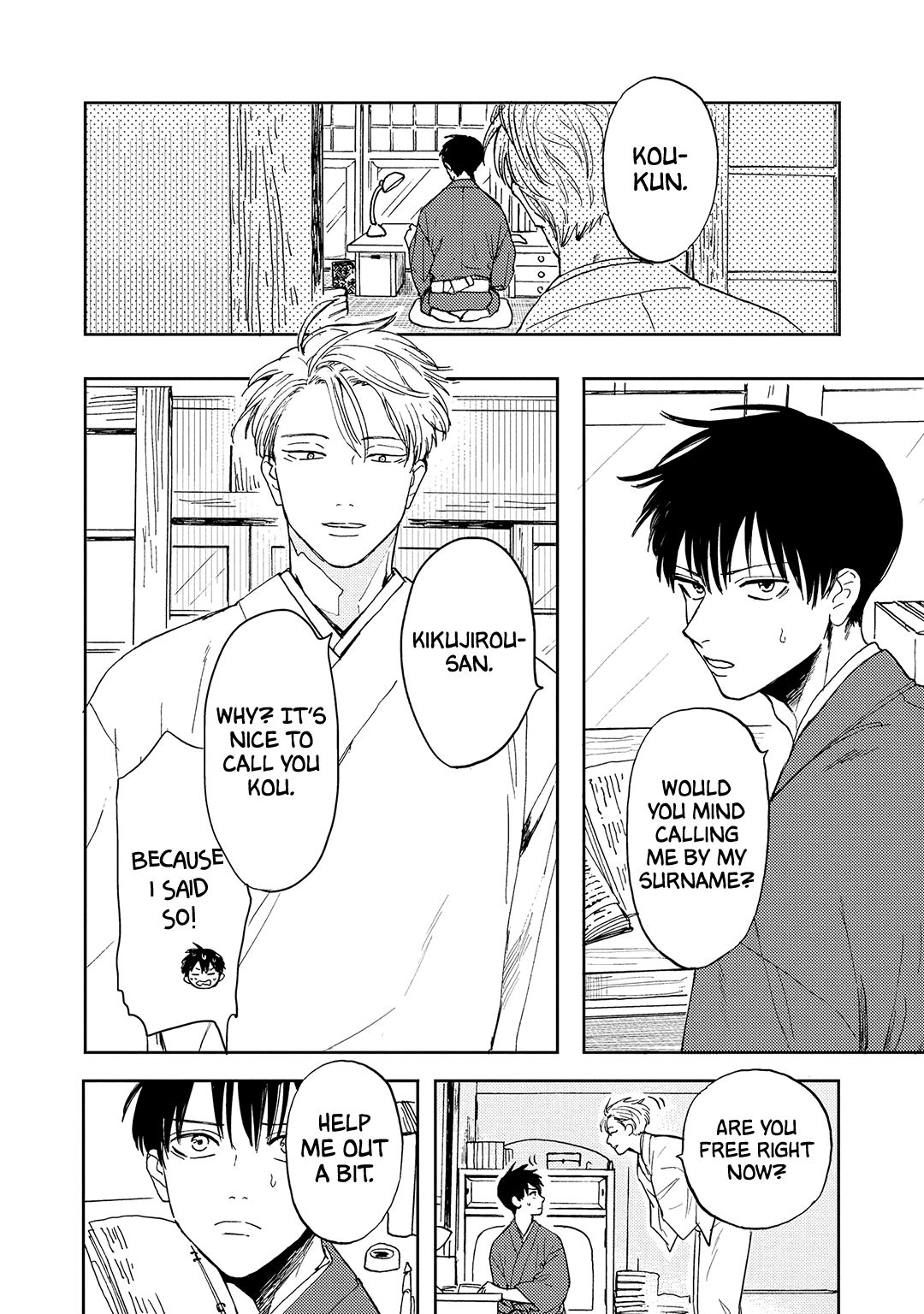 Ao Ni Naku Chapter 9 #27