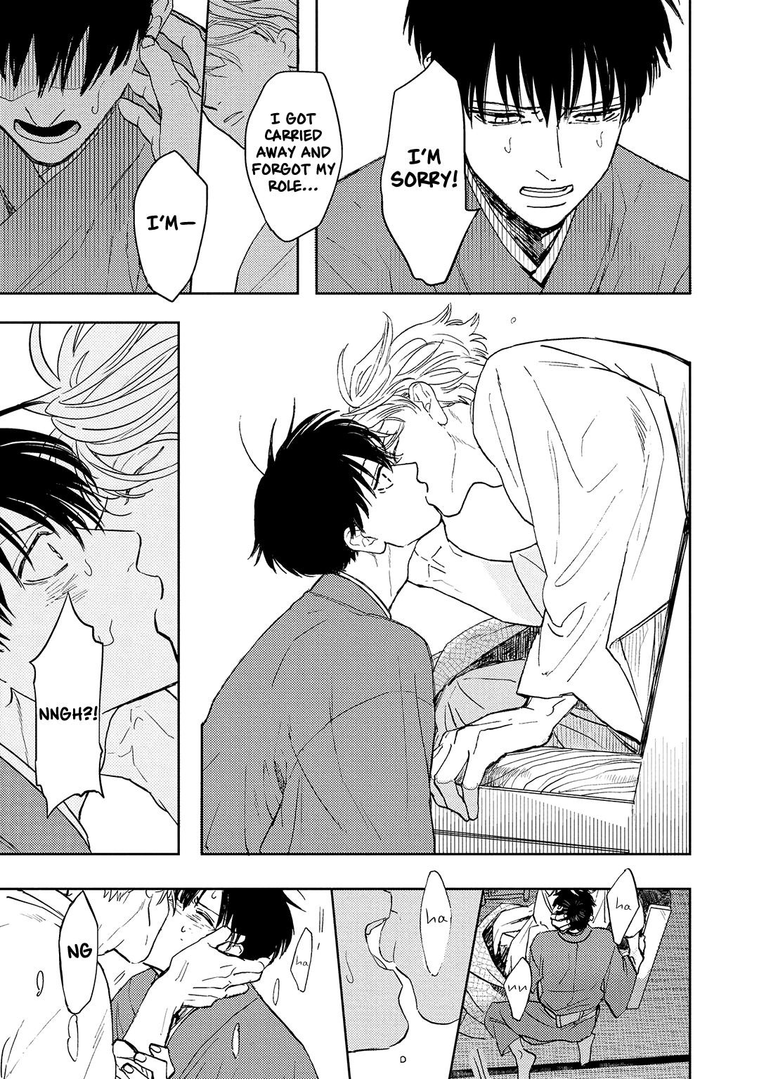 Ao Ni Naku Chapter 9 #38