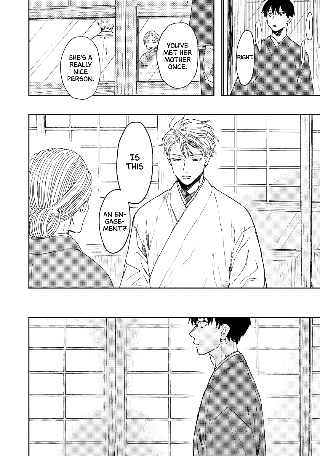 Ao Ni Naku Chapter 9 #43