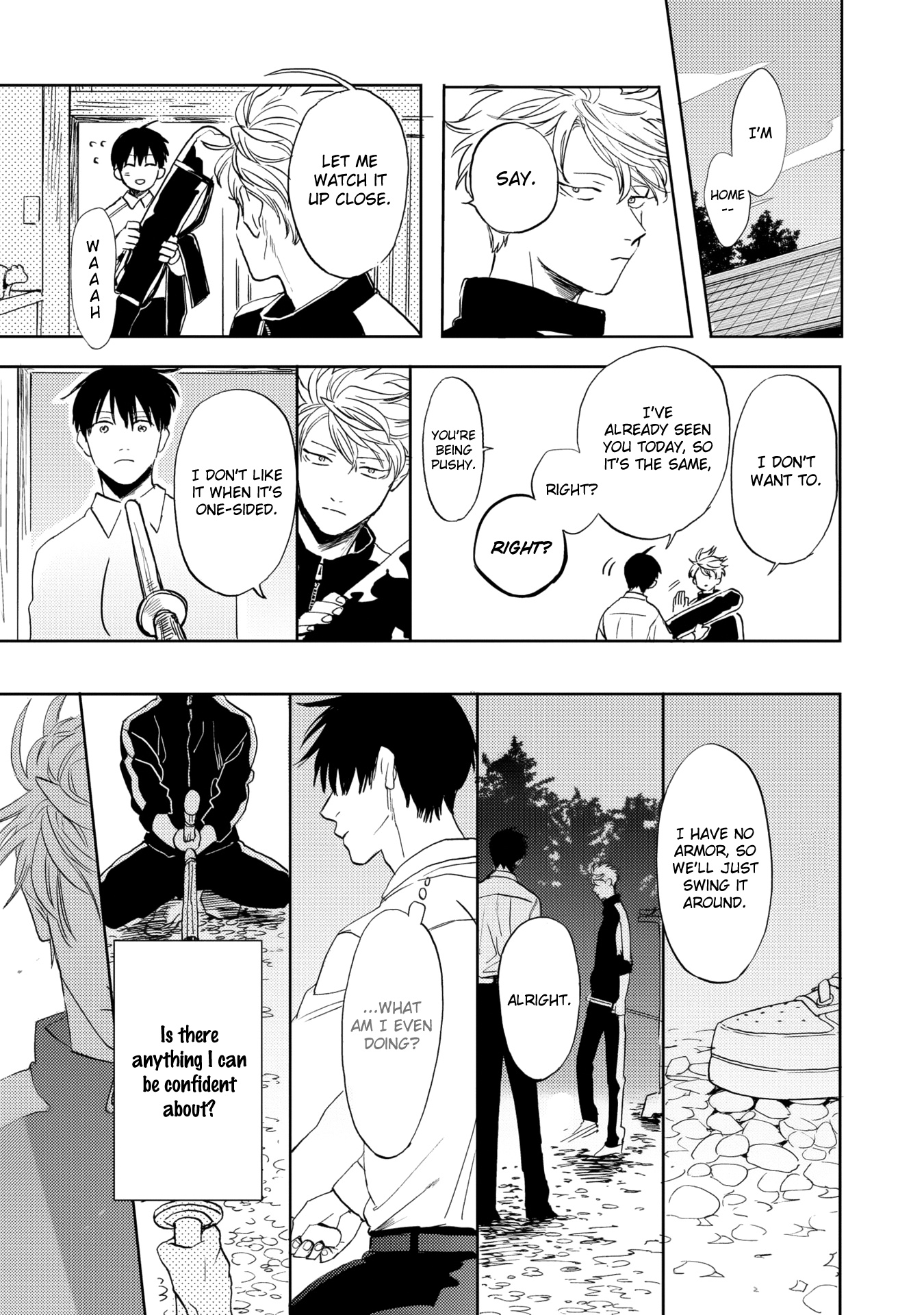 Ao Ni Naku Chapter 7 #22