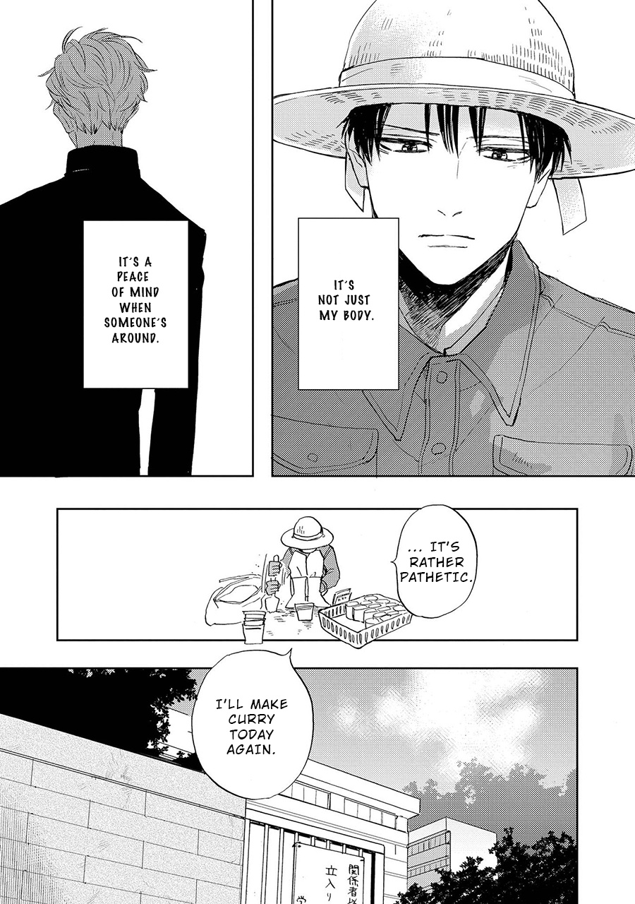 Ao Ni Naku Chapter 3 #3