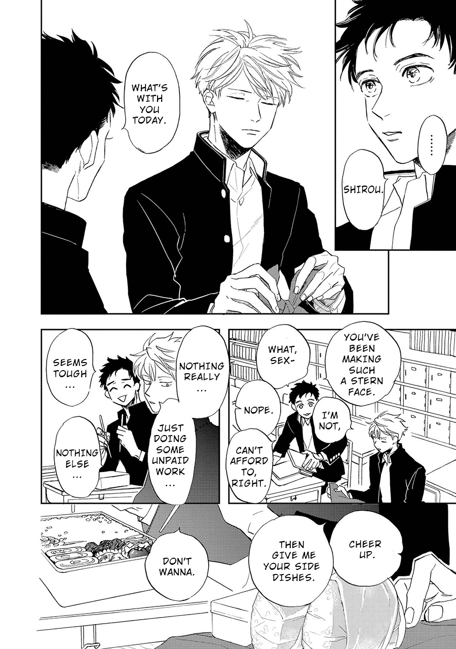 Ao Ni Naku Chapter 3 #4