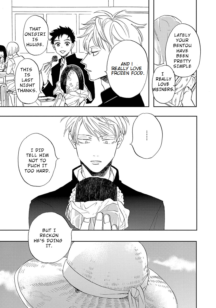 Ao Ni Naku Chapter 3 #5