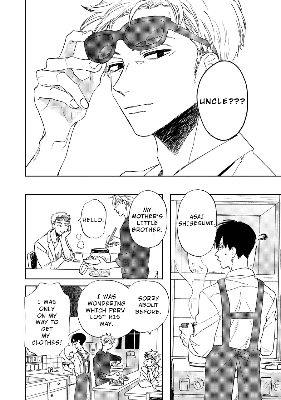 Ao Ni Naku Chapter 3 #14