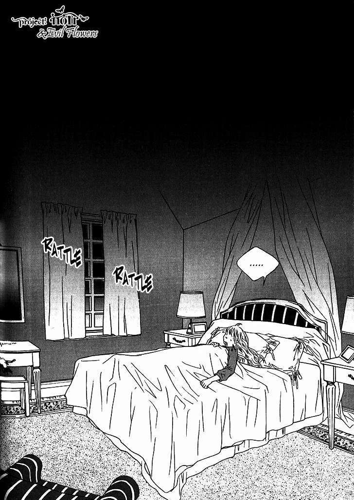 Nocturne (Park Eun-Ah) Chapter 9 #10