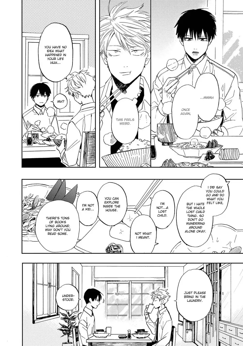 Ao Ni Naku Chapter 2 #3