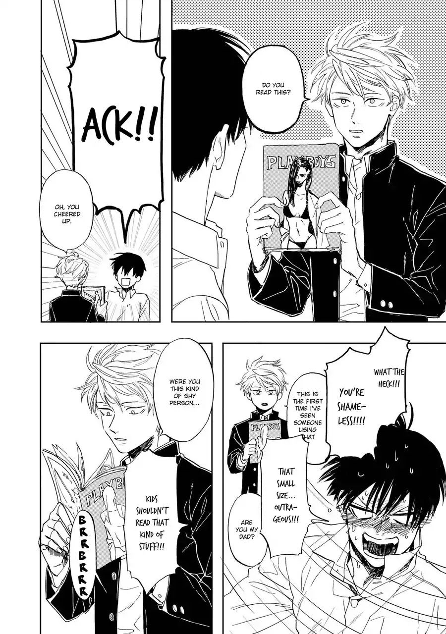 Ao Ni Naku Chapter 1 #23