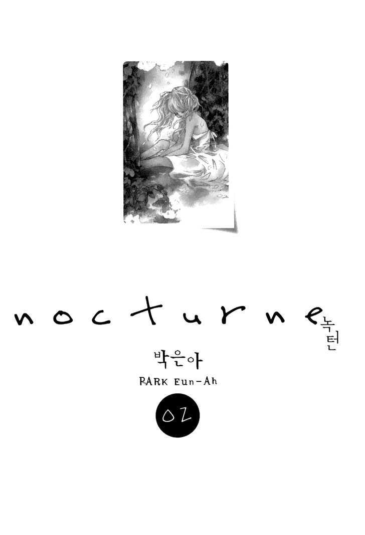 Nocturne (Park Eun-Ah) Chapter 6 #7