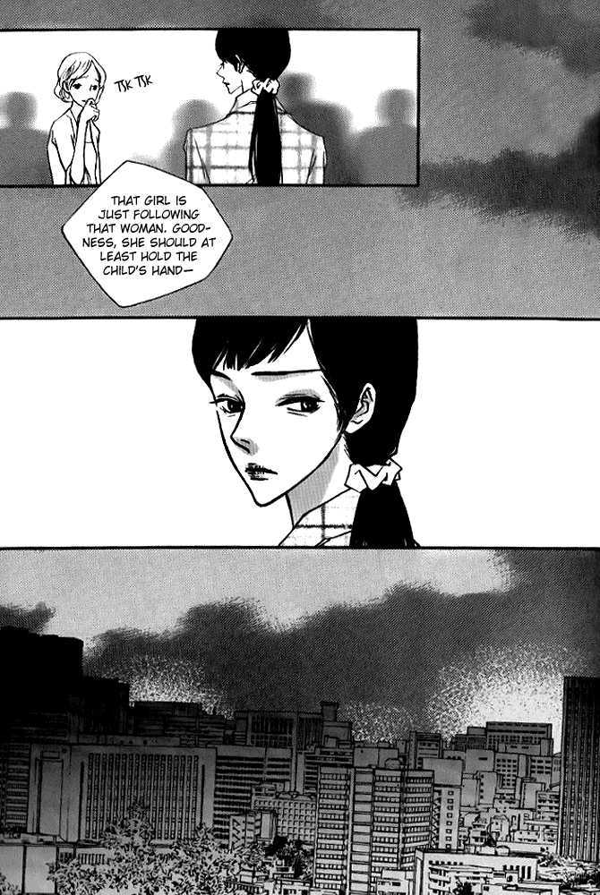 Nocturne (Park Eun-Ah) Chapter 4 #25