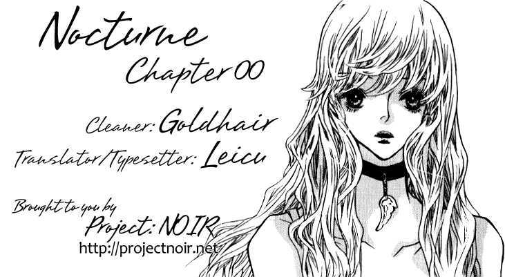 Nocturne (Park Eun-Ah) Chapter 1.1 #1