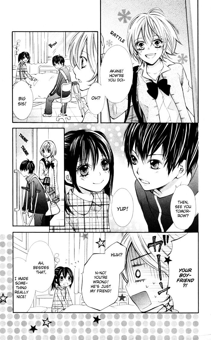 Natsumeki!! Chapter 3 #14