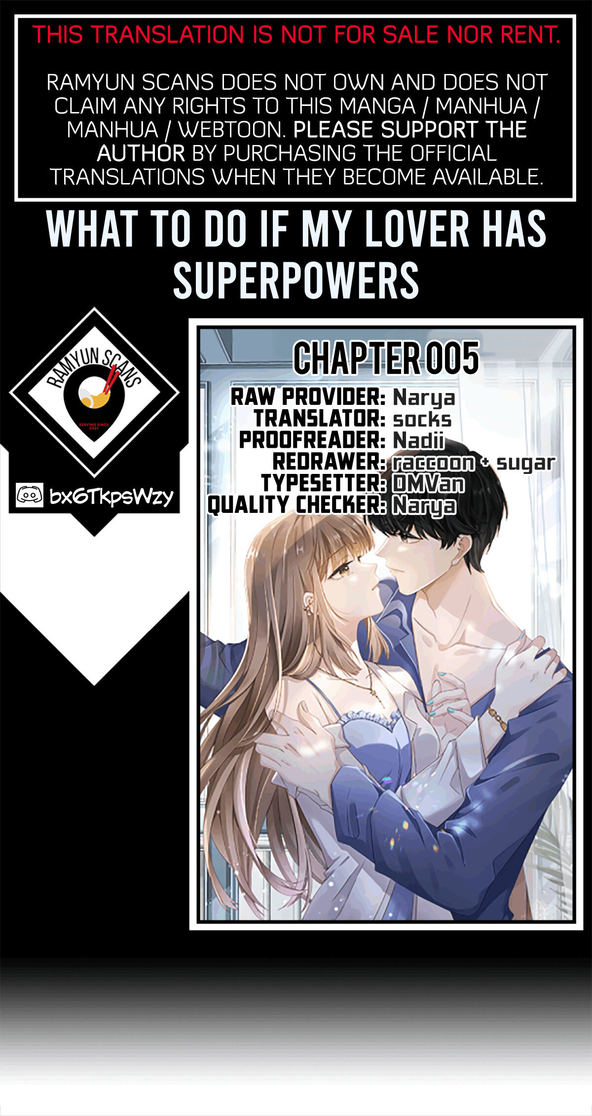 What To Do If My Lover Has Superpowers Chapter 5 #1